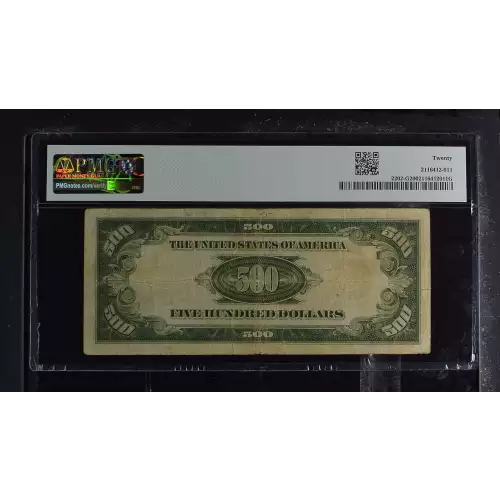 Federal Reserve Note Chicago (2)